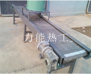 津南链板输送机