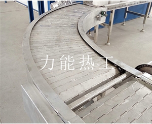 津南不锈钢链板转弯输送机